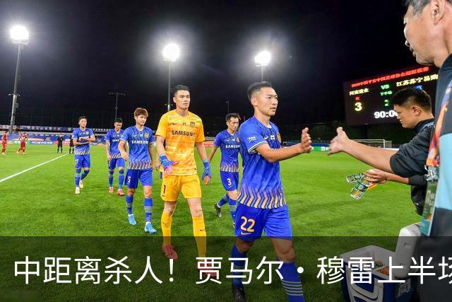 中距离杀人！贾马尔·穆雷上半场8投4中&三分3中0得到13分3板4助