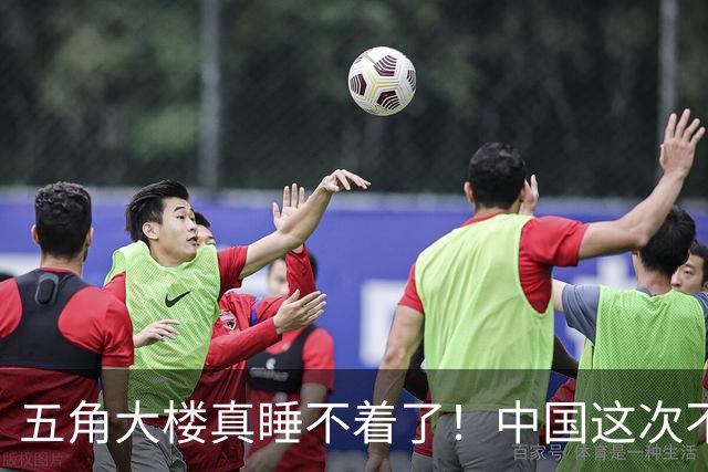 五角大楼真睡不着了！中国这次不拼核潜艇了，美军却没有同类装备