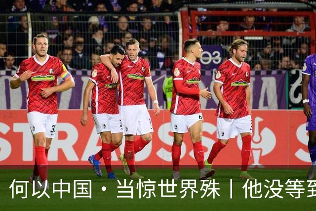 何以中国·当惊世界殊丨他没等到的高峡平湖，我们替他看见了