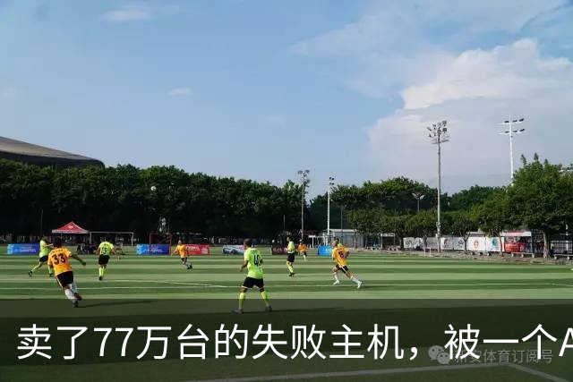 卖了77万台的失败主机，被一个AI写的模拟器上了色