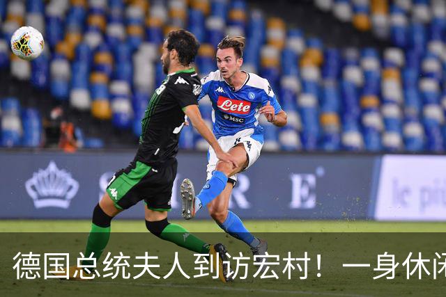 德国总统夫人到访宏村！一身休闲造型松弛自然，优雅得恰到好处