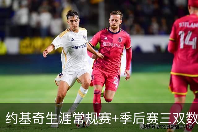 约基奇生涯常规赛+季后赛三双数达到222次 超越威少历史第一