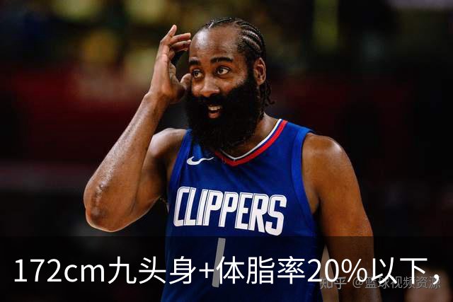 172cm九头身+体脂率20%以下，她用汗水把天赋雕成“人间尤物”!